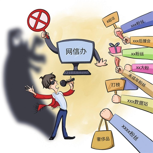 《安徽新闻联播》聚焦科技创新与产业升级，展现发展新动能