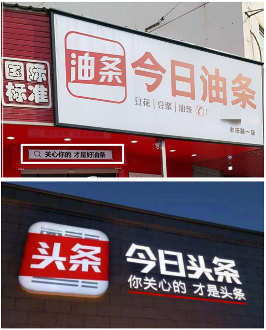岳西山区里的电商新路：小山村卖出了大产业
