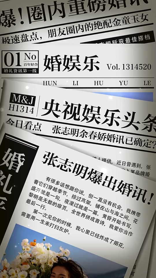 快手用户越来越多，快手头条新闻在哪看成了不少人关心的问题