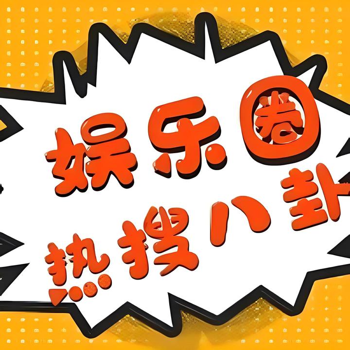安徽新闻网头条聚焦区域发展动态