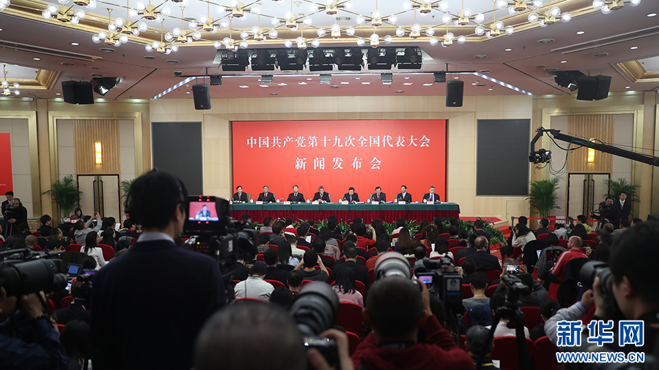 中国交通新闻网观察：一条路改变一个镇