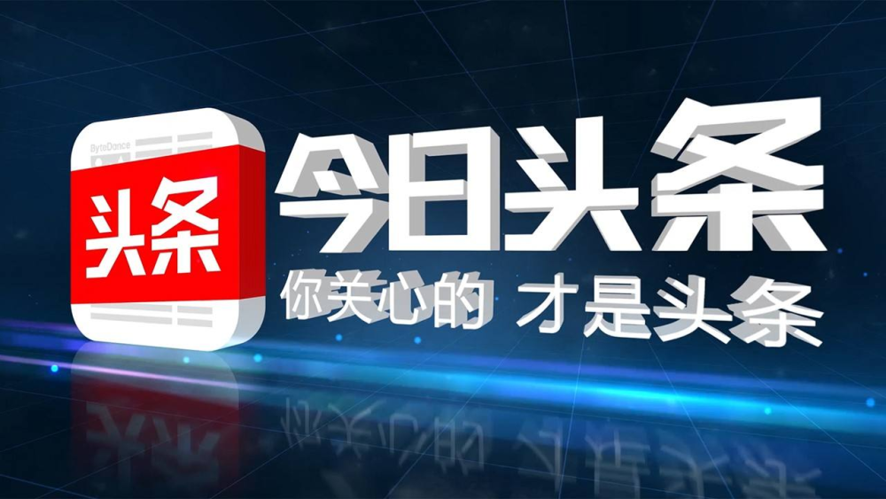国际新闻视频在线观看：实时了解世界脉搏的新窗口